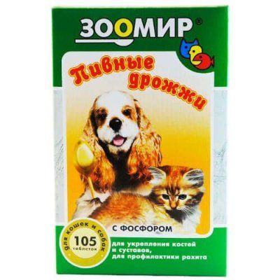 Пивные дрожжи д/жив 105таб Фосфор