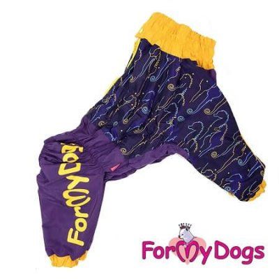 Дождевик ForMyDogs дев. B1