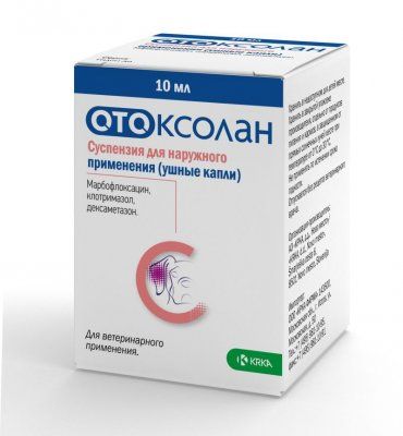 Отоксолан 10мл капли ушны