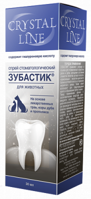 45