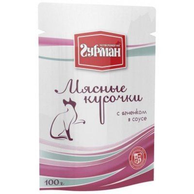Корм для кошек Четвероногий Гурман 100 гр. (ягненок в соусе)