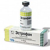 Эстрофан 10 мл.