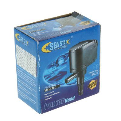 Sea Star HX-1380