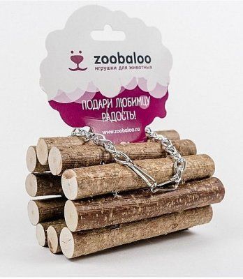 Тоннель на цепи малый (10*20см) ZOOBALOO