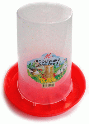 Кормушка бункерная 3 л.