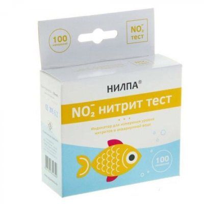 Тест Нитрит NO2 15мл Нилпа