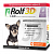 Ошейник для щенков и собак мелких пород Rolf Club 3D Рольф Клуб инсектоакарицидный 40 см.*